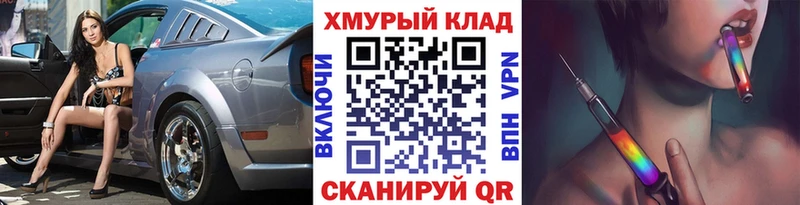 Героин гречка Алдан