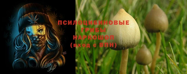а пвп мука Нефтекумск