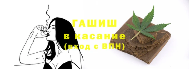 MDMA Нефтегорск