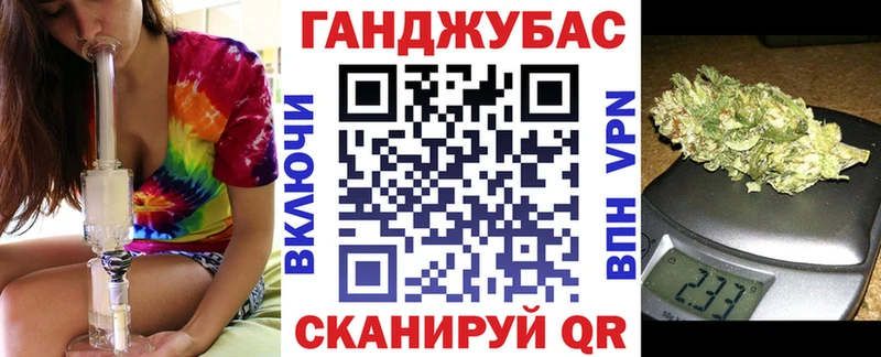Конопля семена  купить наркотики цена  Алдан 